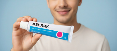 Нужна ли мужчинам косметика по уходу за проблемной кожей? - фото